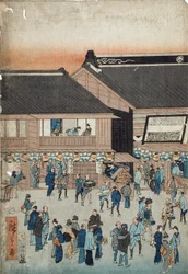 Nakamuraza Kabuki Theatre