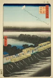 Nihon Embankment, Yoshiwara, from the Series 
