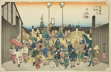 Nihonbashi: Procession Departing, from the series "Fifty-three Stations of the Tokaido Road," also known as the Hoeido Tokaido