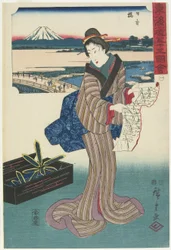 No.1: Nihonbashi, 1847-1852