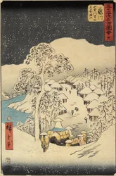 No.38 Nakayama Village in Fujikawa