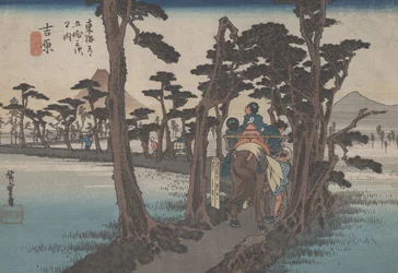 No. 16 