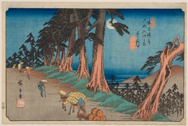 No. 26, Mochizuki, from the series “Sixty-nine Stations of the Kisokaidō”