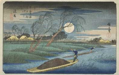 No. 32: Seba, from the series "Sixty-nine Stations of the Kisokaido"