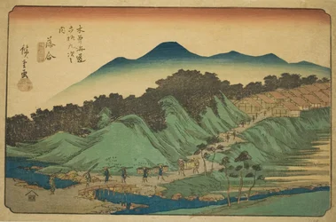 No. 45: Ochiai, from the series 