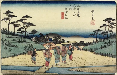 No. 69 Fork of Kusatsu, 1830-1844
