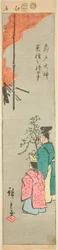 Offering Colza at the Kameido Tenjin Shrine, Section of a Sheet from the Series 