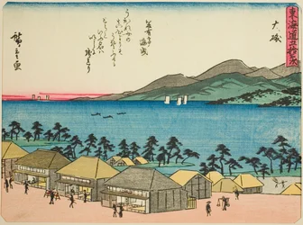 Oiso, from the series 