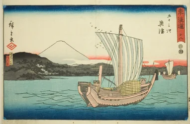 Okitsu: Kiyomigaseki and Seiken Temple—No. 18, from the series 