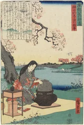 Old Story of the Otama Pond in Kanda