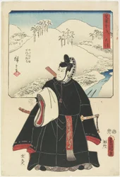 Otsu, August 1855