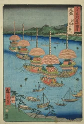 Owari Province: Tenno Festival at Tsushima, from the series 