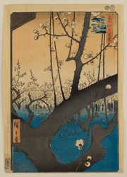 Plum Estate, Kameido, from the series “One Hundred Famous Views of Edo”