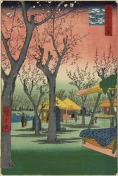 Plum Garden in Kamata, February 1857