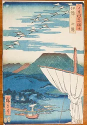 Iyo Province, Saijo, plate 57 from the series: Views of Famous Places in More Than Sixty Provinces / Rokuju yoshu meisho zue