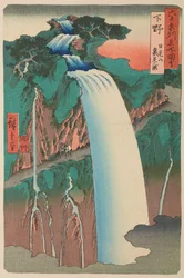 Shimotsuke Province: Urami Waterfall at Mount Nikko, from the series: Views of Famous Places in the More Than Sixty Provinces