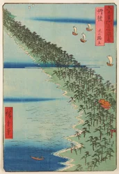 Tango Province - Tango Amanohashidate, from the series: Views of Famous Places in More Than Sixty Provinces - Rokuju yoshu meisho zue
