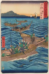 Tosa Province: Fishing for Bonito at Sea, from the series Views of Famous Places in the More Than Sixty Provinces