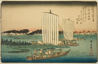 Returning Sails at Gyotoku, from the series "Eight Views in the Environs of Edo"