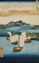 Returning Sails at Yabase from the Series Eight Views of Omi