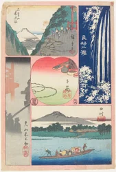 Ryōben-zan Fall, Ferry Boat at Tamura, Morning Fog at Ōyama Shrine, Mountain and Valley, Souvenir of Koyasu