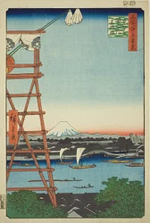 Ryogoku Ekoin and Moto-Yanagi Bridge, No.5 from the series "One Hundred Famous Views of Edo"