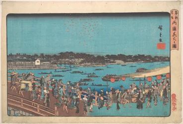 Fireworks at Ryogoku