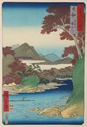 The Tatsuta River and Hills in Yamato Province, plate 2 from the series: Views of Famous Places in the More Than Sixty Provinces