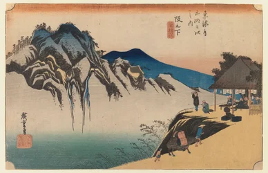 Sakanoshita: the Throwing Away the Brush Peak, plate 49 of the first Tokaido series