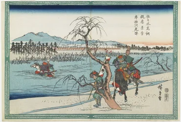 Sasaki Takastuna and Kajiwara Kagetoki Competing to Take the Lead Crossing the Uji River