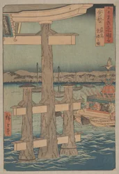 Scene at Itsukushima Shrine, Aki Province