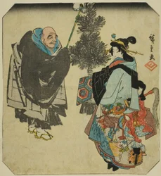 Seki: Priest Ikkyu and the Hell Courtesan, from the series "Fifty-three Pairings for the Tokaido Road (Tokaido gojusan tsui)"