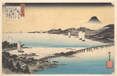 Seta no Sekisho. Sunset, Seta. Lake Biwa