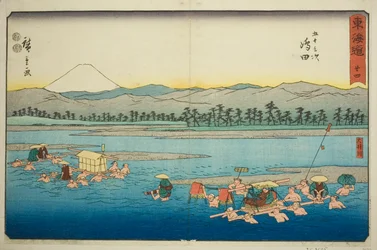 Shimada: The Oi River (No. 24 from the series Fifty-three Stations of the Tokaido)
