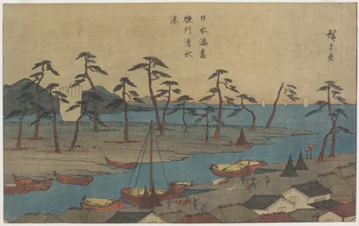 Shimizu Port in Suruga Province, c. 1840-1843