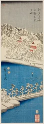 Shinobazu Pond at Ueno (from the series 