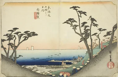 Shirasuka: View of Shiomi Slope, from the series "Fifty-three Stations of the Tokaido," also known as the Hoeido Tokaido
