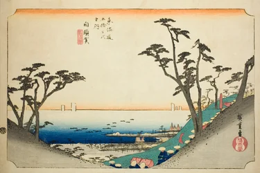 Shirasuka: View of Shiomi Slope, from the series "Fifty-three Stations of the Tokaido"