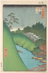 Shōhei Bridge, Seidō Temple and Kanda River