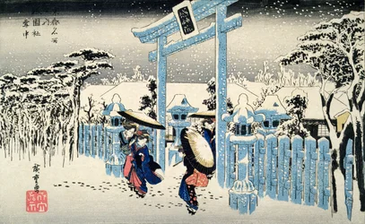 Snow at Night: Young Women Leave a Temple in Heavy Falling Snow, from the Series 53 Stations of the Tokaido
