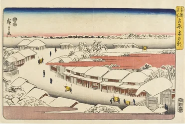 Snowy Morning in the Yoshiwara