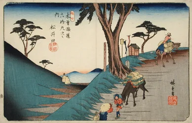 Station 17, Matsuida