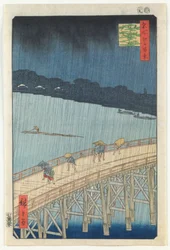 Sudden Shower Over Ohashi Bridge and Atake (One Hundred Famous Views of Edo series)