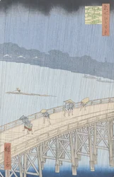 Sudden Shower on Ohashi Bridge at Ataka, from the series 