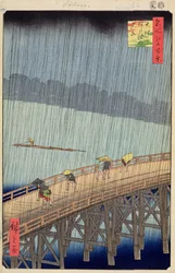 Sudden Shower over Shin-Ohashi Bridge and Atake, plate 58 from One Hundred Famous Views of Edo