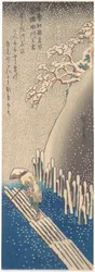 Sumida River in the Snow, from the series "Famous Places in Edo in the Four Seasons"