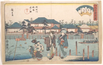Sumidagawa, Ferry Crossing at Hashiba (Yanagiya)