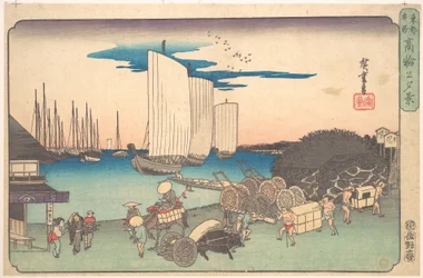 Evening View of Takanawa