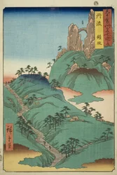 Tanba Province: Kane Slope, from the series 