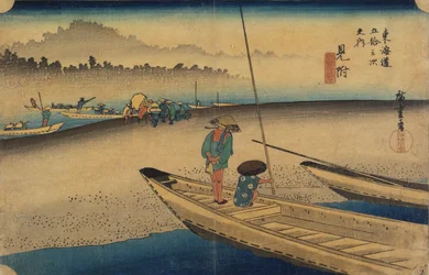 Tenryu River View, Mitsuke